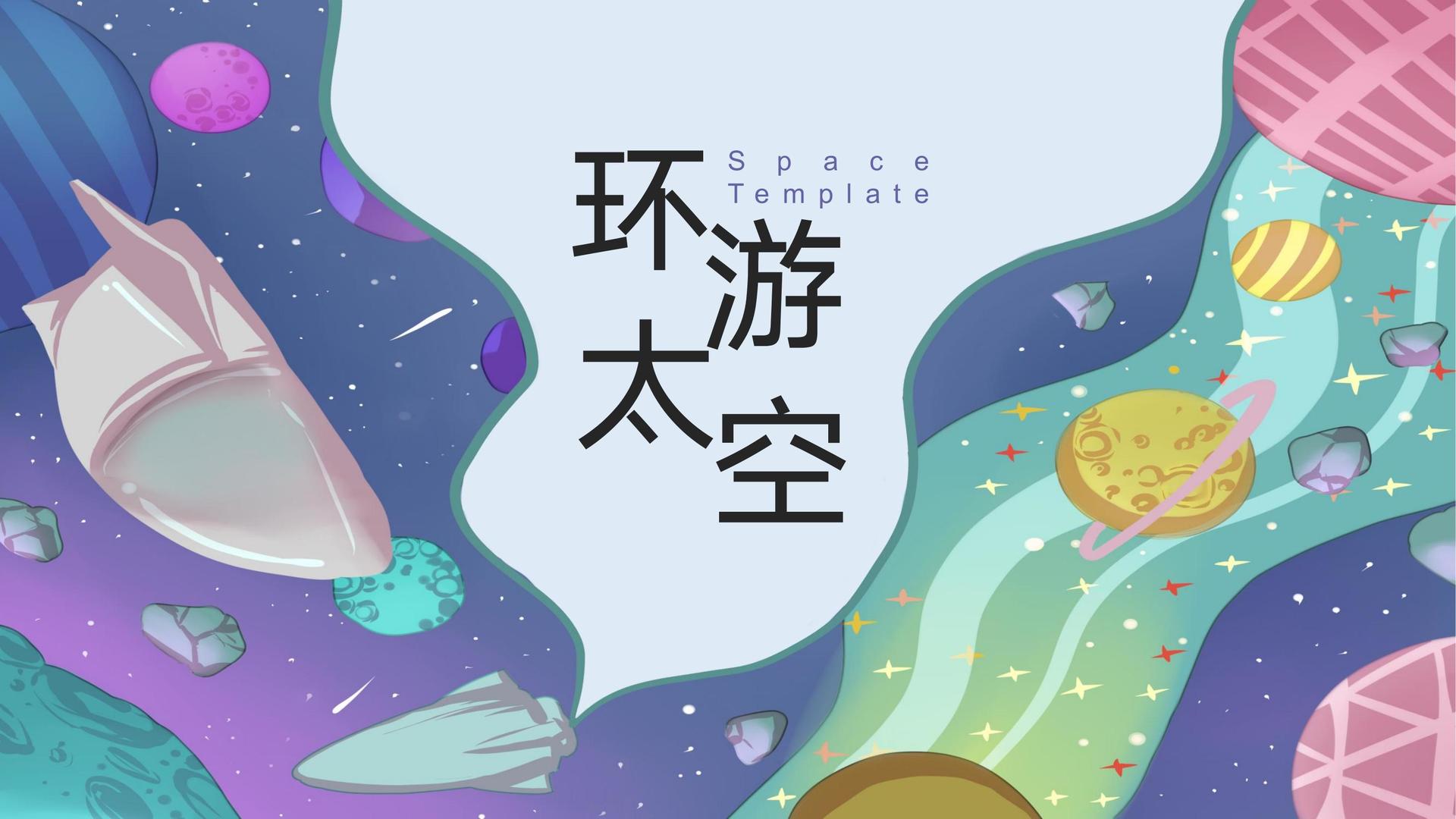 瑞远影视启动青年文化创作扶持计划